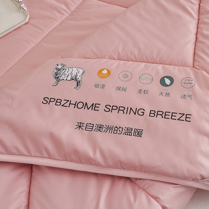 91家纺网 家纺一手货源 找家纺 美丽折家纺 2025新款羊绒被纯色系列 玉色