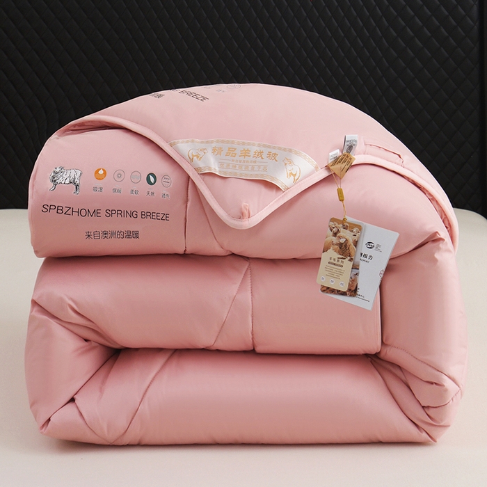 91家纺网 家纺一手货源 找家纺 美丽折家纺 2025新款羊绒被纯色系列 玉色