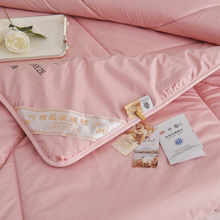 91家纺网 家纺一手货源 找家纺 美丽折家纺 2025新款羊绒被纯色系列 玉色