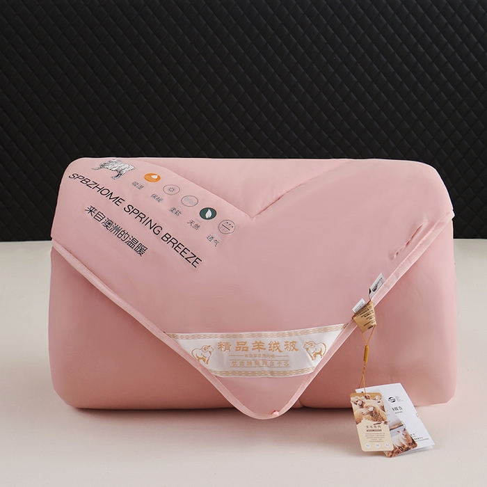 91家纺网 家纺一手货源 找家纺 美丽折家纺 2025新款羊绒被纯色系列 玉色