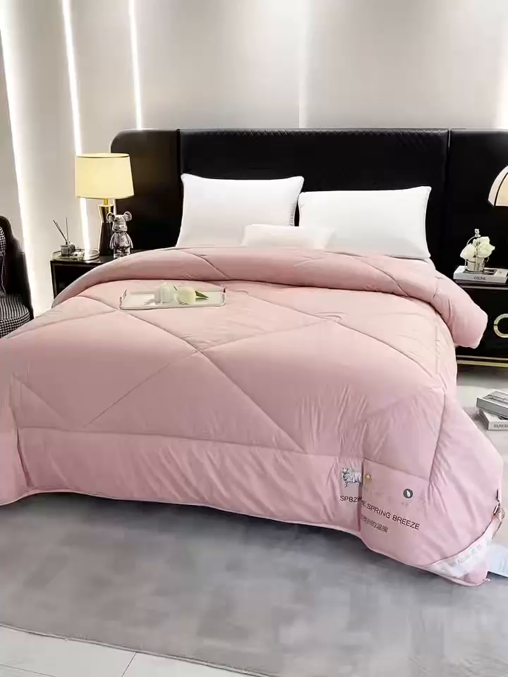 91家纺网 家纺一手货源 找家纺 美丽折家纺 2025新款羊绒被纯色系列 粉色