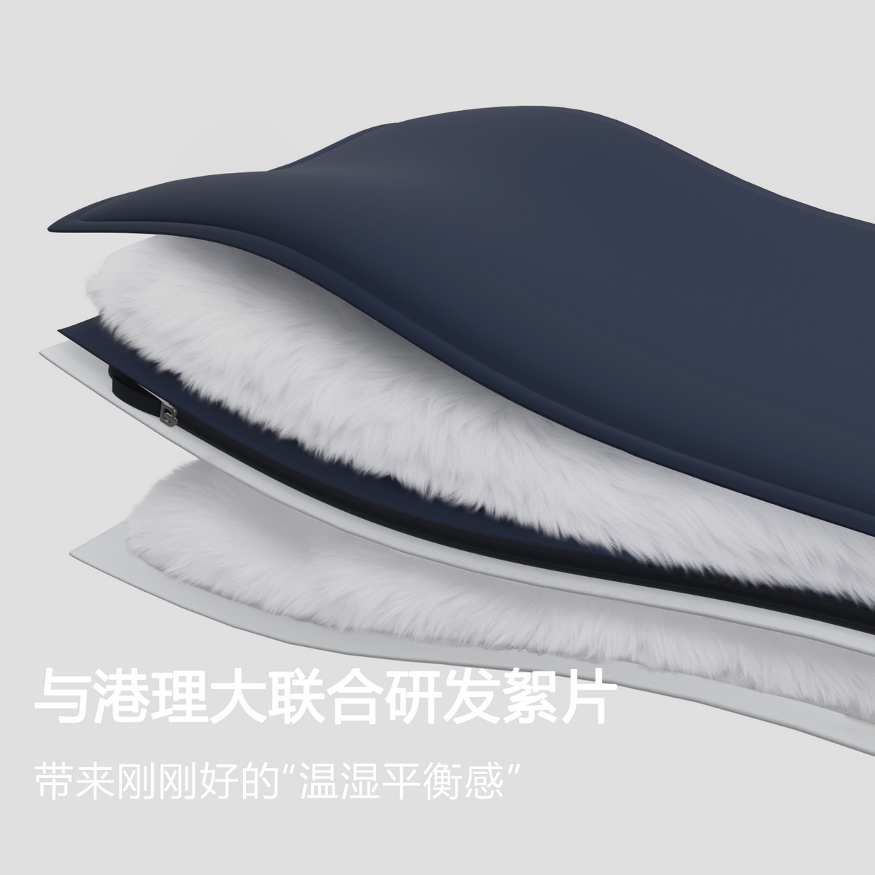 91家纺网 家纺一手货源 找家纺 （总）兜米家居 2025深睡星球同款双层控温被被芯pro被春夏子母被芯  