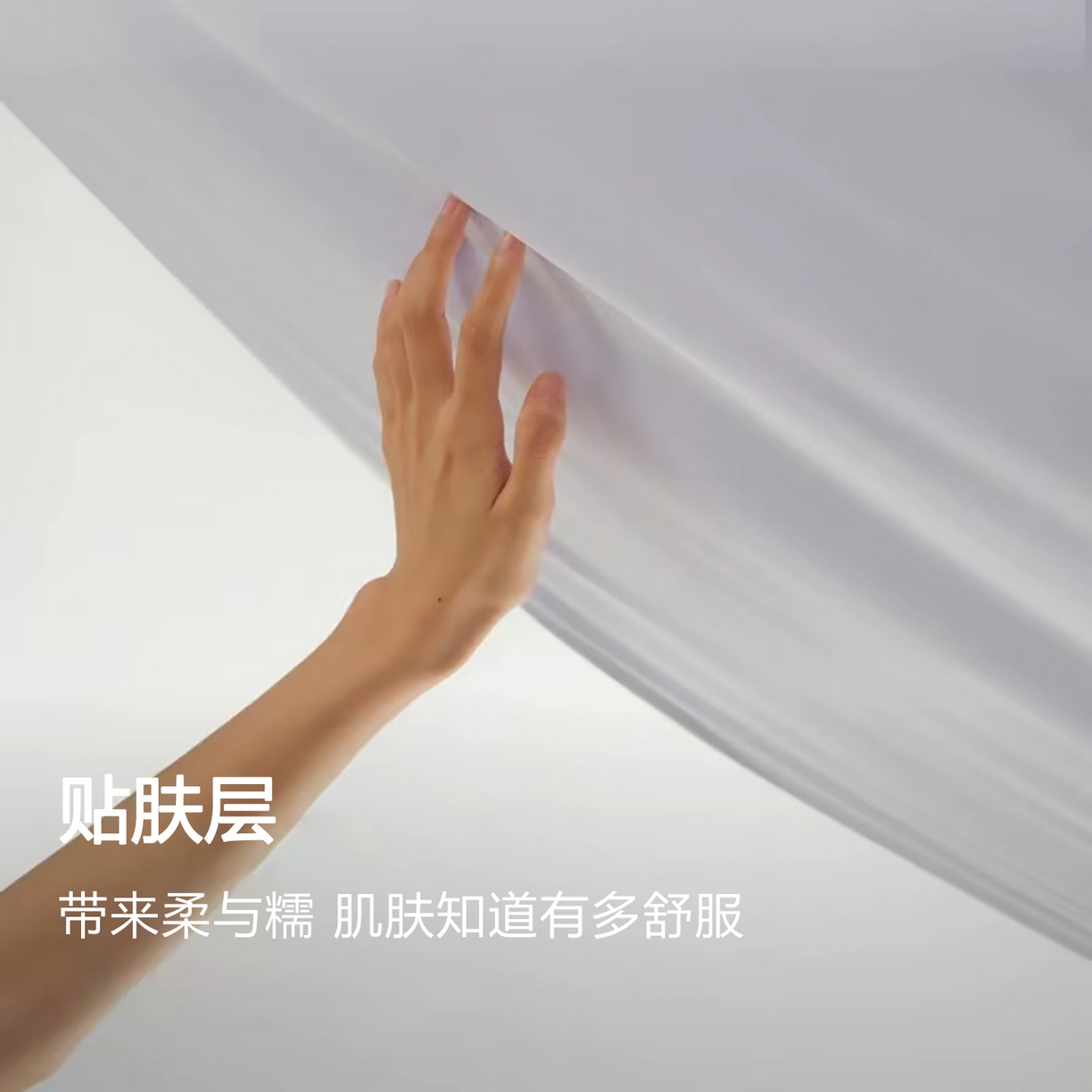 91家纺网 家纺一手货源 找家纺 （总）兜米家居 2025深睡星球同款双层控温被被芯pro被春夏子母被芯  