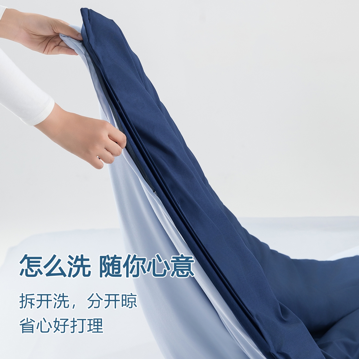 91家纺网 家纺一手货源 找家纺 （总）兜米家居 2025深睡星球同款双层控温被被芯pro被春夏子母被芯  