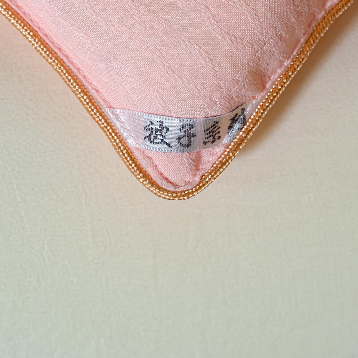 91家纺网 家纺一手货源 找家纺 蓝冰家纺 2025新款亲肤发财树提花大豆被子被芯 提花-玉色