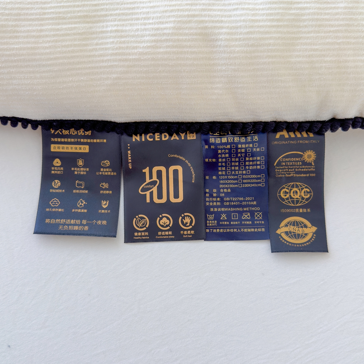 91家纺网 家纺一手货源 找家纺 （总）蓝冰家纺 2025新款保暖雪尼绒大豆被冬被被子被芯