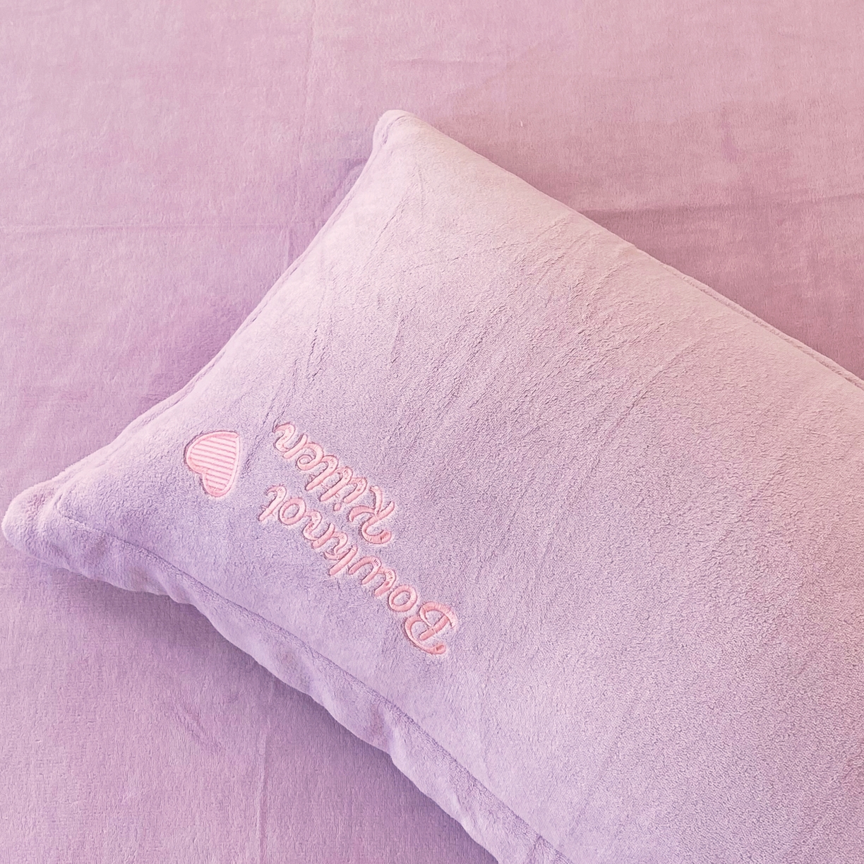 91家纺网 家纺一手货源 找家纺 悦织湾家纺 2025新款牛奶绒四件套纯色贴布绣床单款床盖款床上用品四件套时尚小兔2025新款加厚 床单款时尚小兔-紫