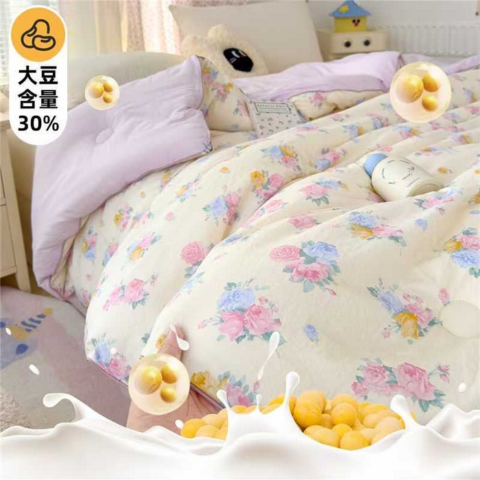 蓝冰家纺 2025新款亚朵棉印花大豆冬被被子被芯 晚秋