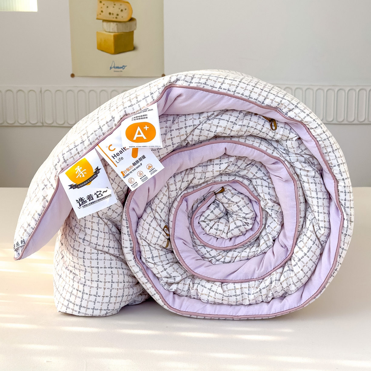 91家纺网 家纺一手货源 找家纺 蓝冰家纺 2025新款亚朵棉印花大豆冬被被子被芯 春日苍蓝