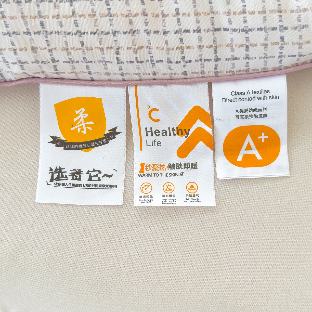 91家纺网 家纺一手货源 找家纺 蓝冰家纺 2025新款亚朵棉印花大豆冬被被子被芯 春日苍蓝