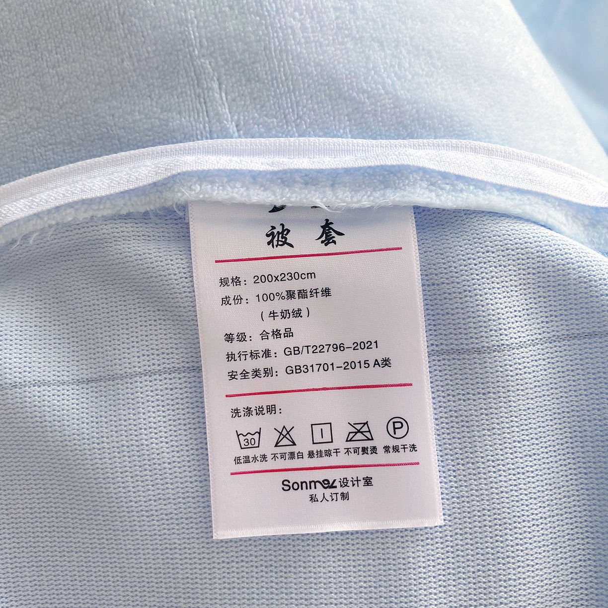 91家纺网 家纺一手货源 找家纺 悦织湾家纺 2025新款牛奶绒四件套纯色贴布绣床单款床盖款床上用品四件套时尚小兔2025新款加厚 床盖款-时尚小兔-蓝