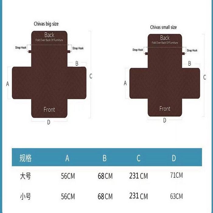 91家纺网 家纺一手货源 找家纺 （总）飞翔家纺 2025新款加棉沙发套沙发垫