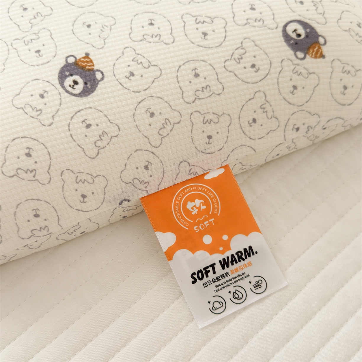 91家纺网 家纺一手货源 找家纺 麦肯锡 2025新款可爱碎花儿童记忆枕-终版 甜梦小熊