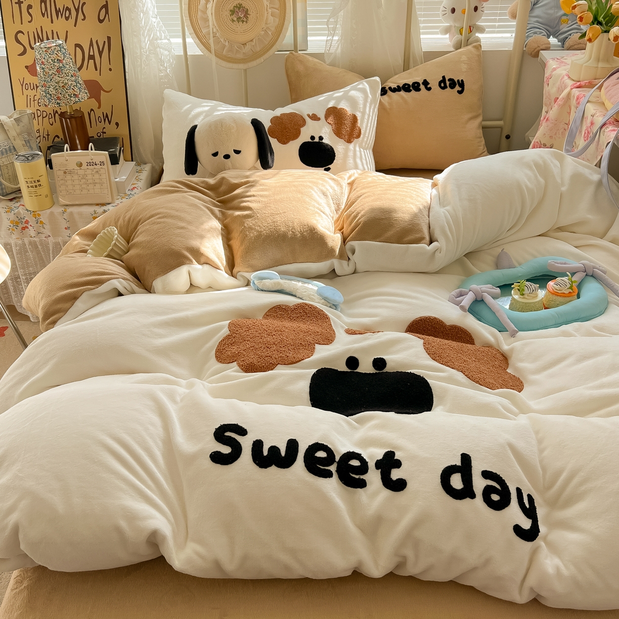 韩都家居 2025新款高克重萌系牛奶绒毛巾绣四件套 毛毛狗