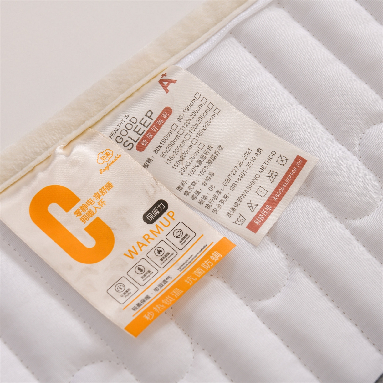 91家纺网 家纺一手货源 找家纺 云木里 2025新款冬季230克牛奶绒六面全包单床笠床笠单件单品床笠和煦春风 和煦春风-雾桃