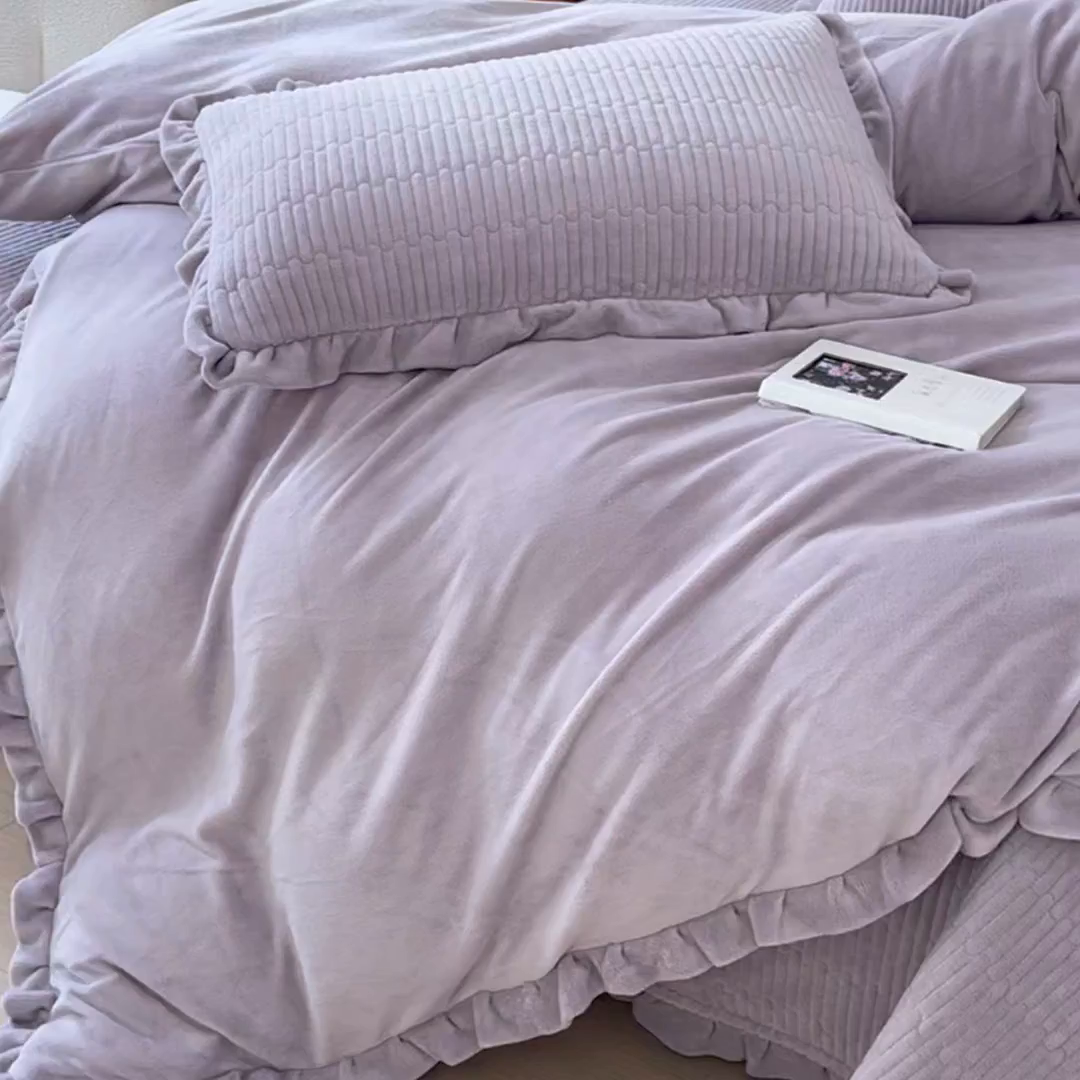 91家纺网 家纺一手货源 找家纺 乐野家居 2025新款A类加厚素色牛奶绒被套系列 风信紫