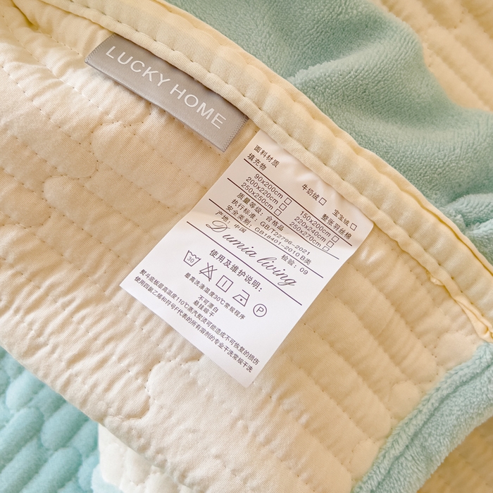 91家纺网 家纺一手货源 找家纺 乐野家居 2025新款A类加厚素色牛奶绒床盖系列 冰湖蓝