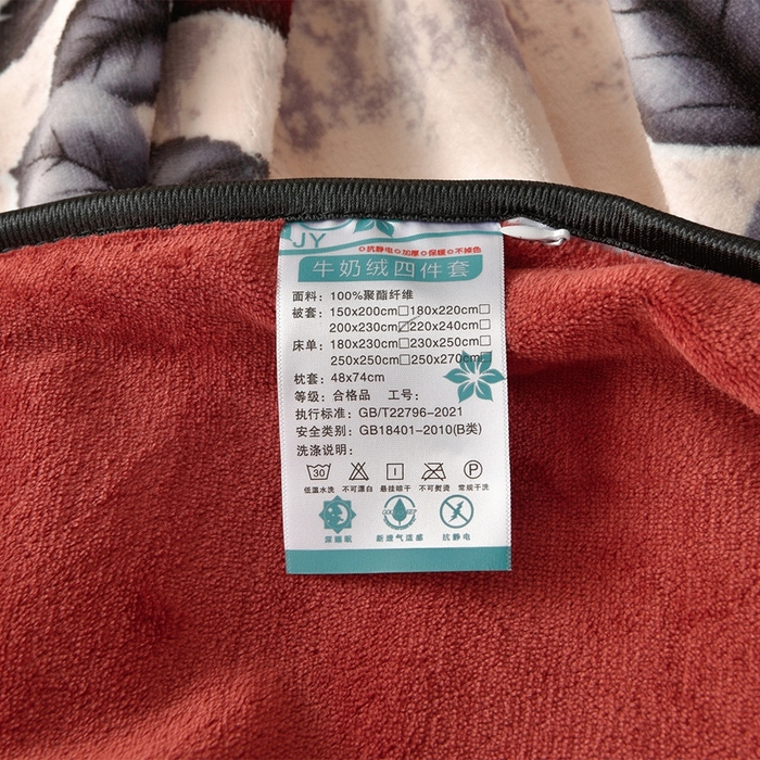 91家纺网 家纺一手货源 找家纺 佳一 2025新款高克重8-9斤 印花牛奶绒四件套 玫瑰之吻
