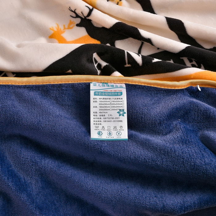 91家纺网 家纺一手货源 找家纺 佳一 2025新款高克重8-9斤 印花牛奶绒四件套 鹿之恋