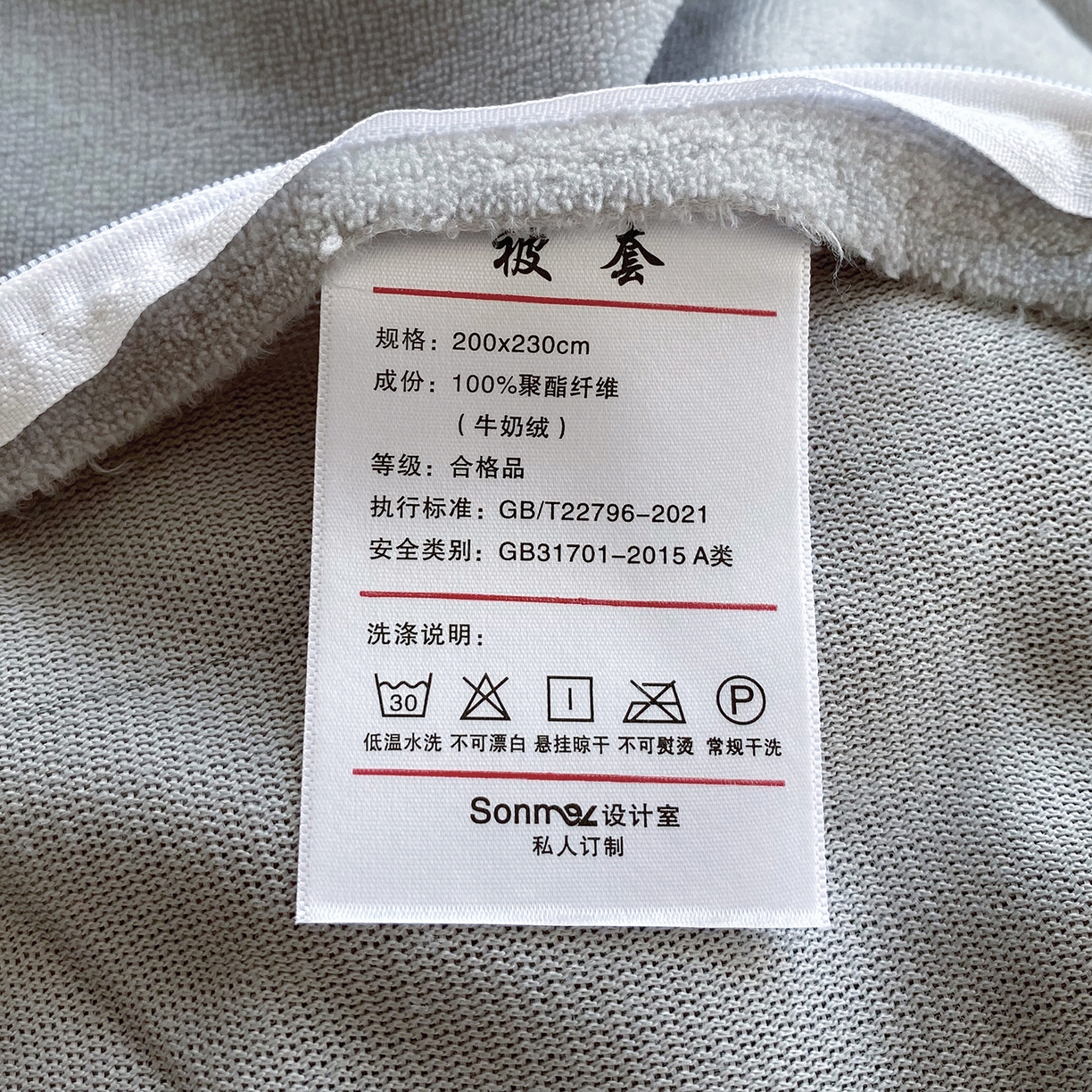 91家纺网 家纺一手货源 找家纺 悦织湾家纺 牛奶绒四件套纯色贴布绣床单款床盖款床上用品四件套时尚小兔2025新款加厚 床盖款-时尚小兔-灰