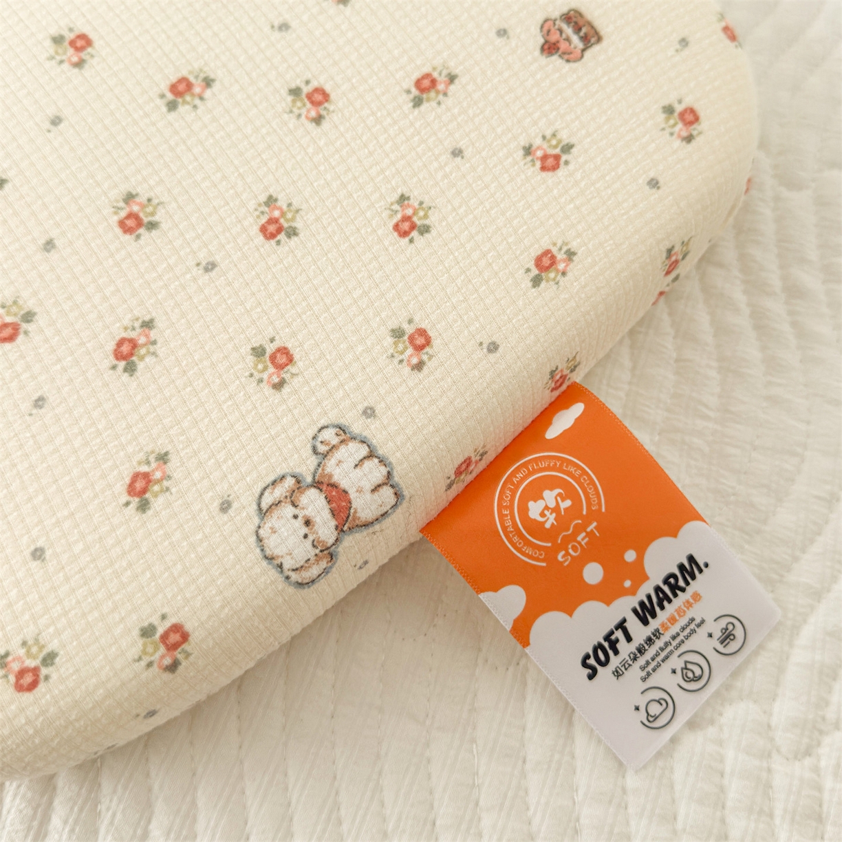 91家纺网 家纺一手货源 找家纺 麦肯锡 2025新款可爱碎花婴童记忆枕  枕头枕芯 萌犬乐园/对