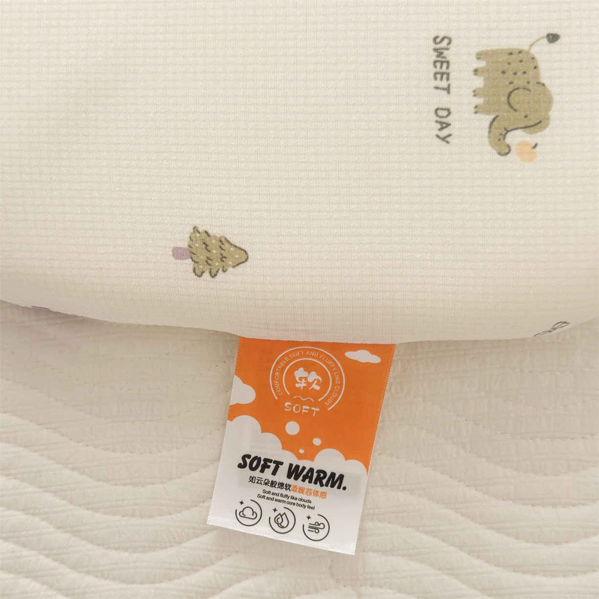 91家纺网 家纺一手货源 找家纺 麦肯锡 2025新款可爱碎花婴童记忆枕  枕头枕芯 小象乐园/只