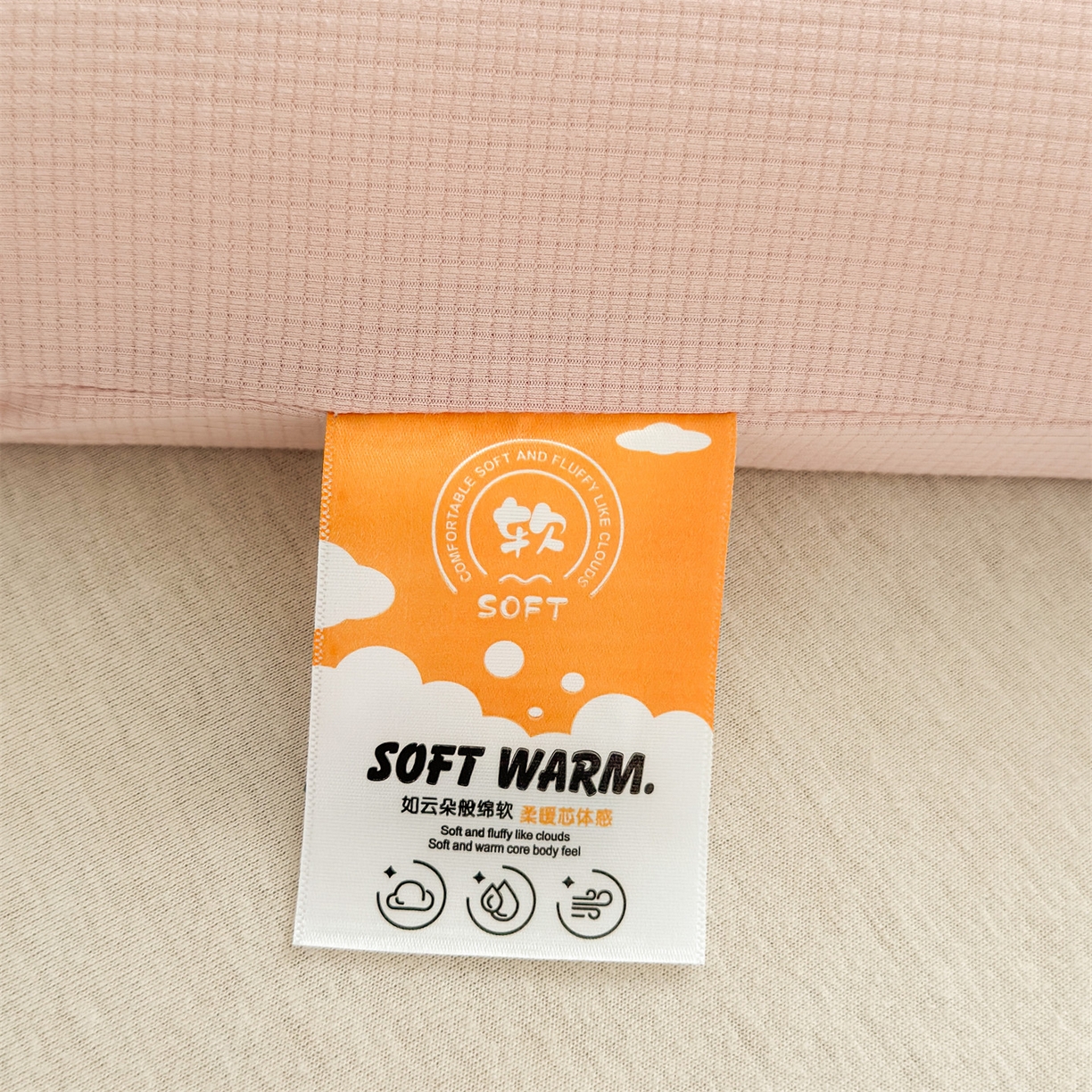 91家纺网 家纺一手货源 找家纺 麦肯锡 2025新款格纹烫画亲肤儿童记忆枕  枕头枕芯 粉色/只