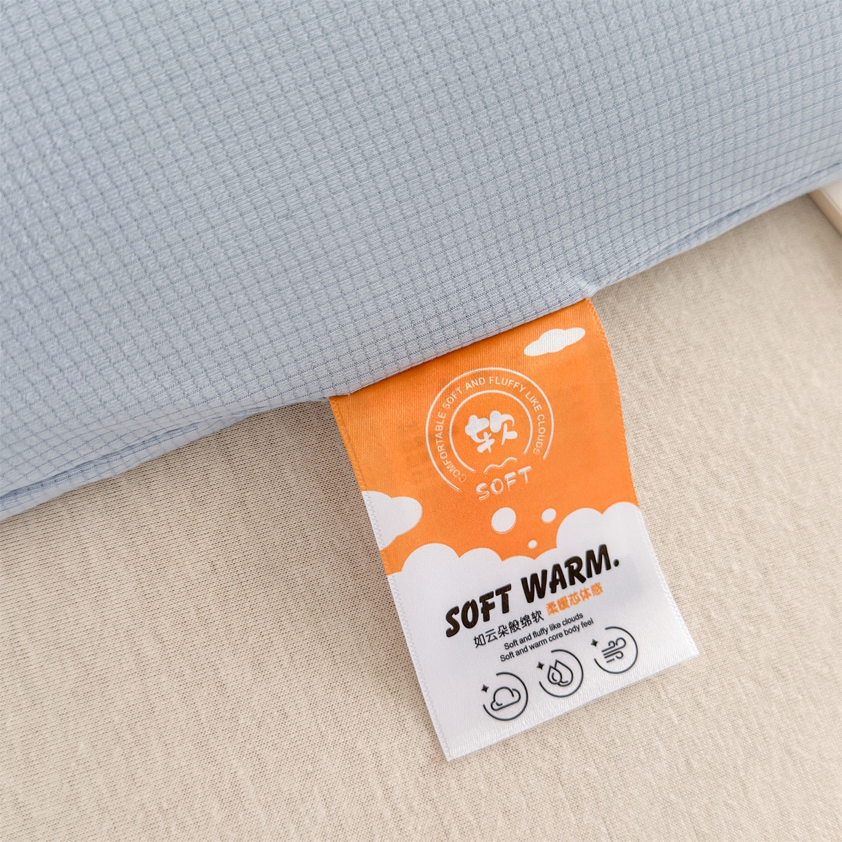 91家纺网 家纺一手货源 找家纺 麦肯锡 2025新款格纹烫画亲肤儿童记忆枕  枕头枕芯 蓝色/只