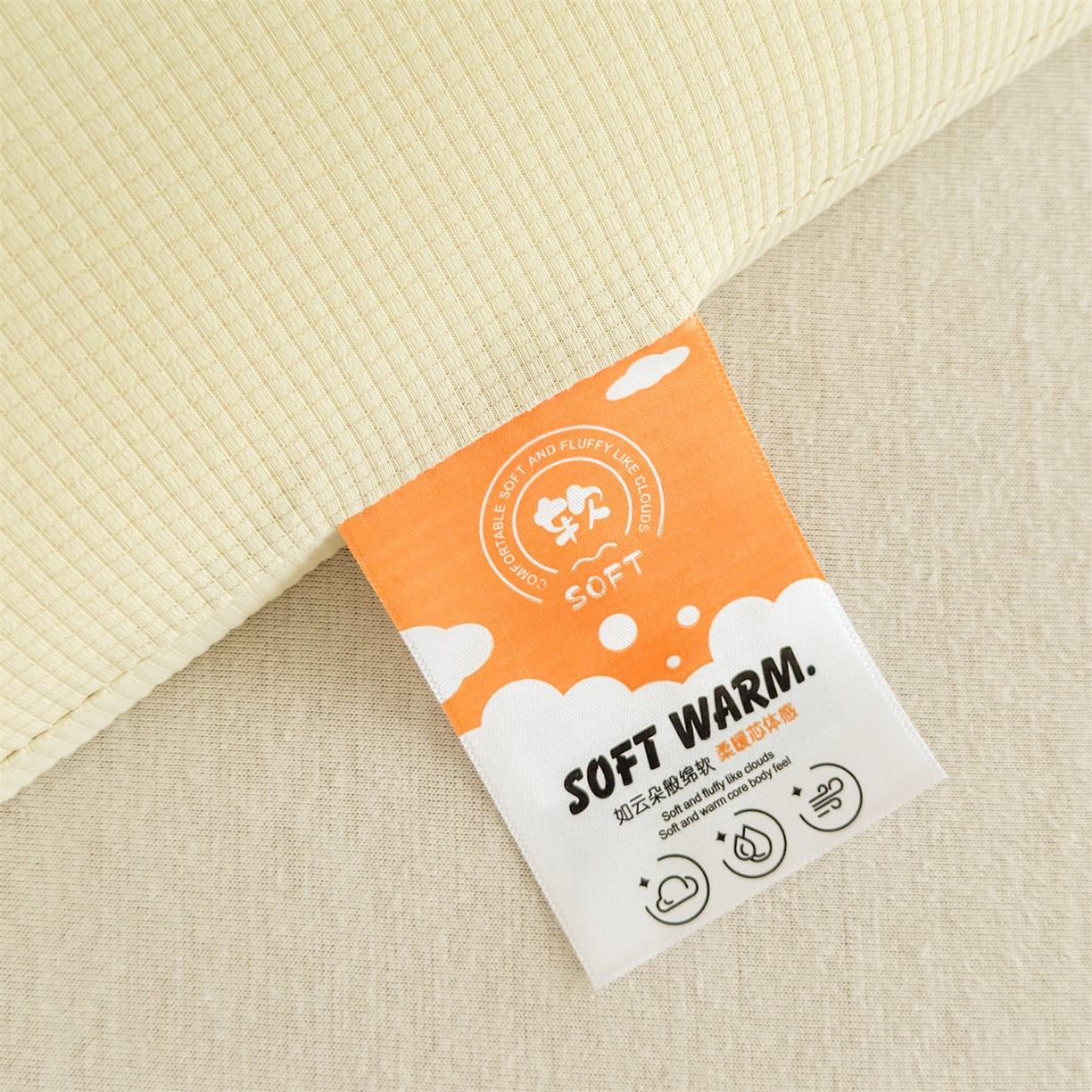 91家纺网 家纺一手货源 找家纺 麦肯锡 2025新款格纹烫画亲肤儿童记忆枕  枕头枕芯 黄色/只