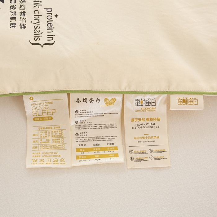 91家纺网 家纺一手货源 找家纺 （总）恋之巢家纺 2025新款100%斜纹全棉蚕丝被蚕丝蛋白被冬被保暖加厚春秋被夏凉被空调被加厚12斤供直播礼品被