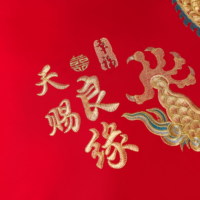 91家纺网 家纺一手货源 找家纺 董成龙家纺 2025新款全棉中式精美绣花工艺婚庆系列四件套多件套 龙凤报喜