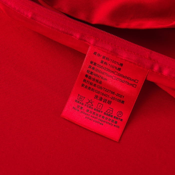 91家纺网 家纺一手货源 找家纺 董成龙家纺 2025新款全棉中式精美绣花工艺婚庆系列四件套多件套 龙凤报喜