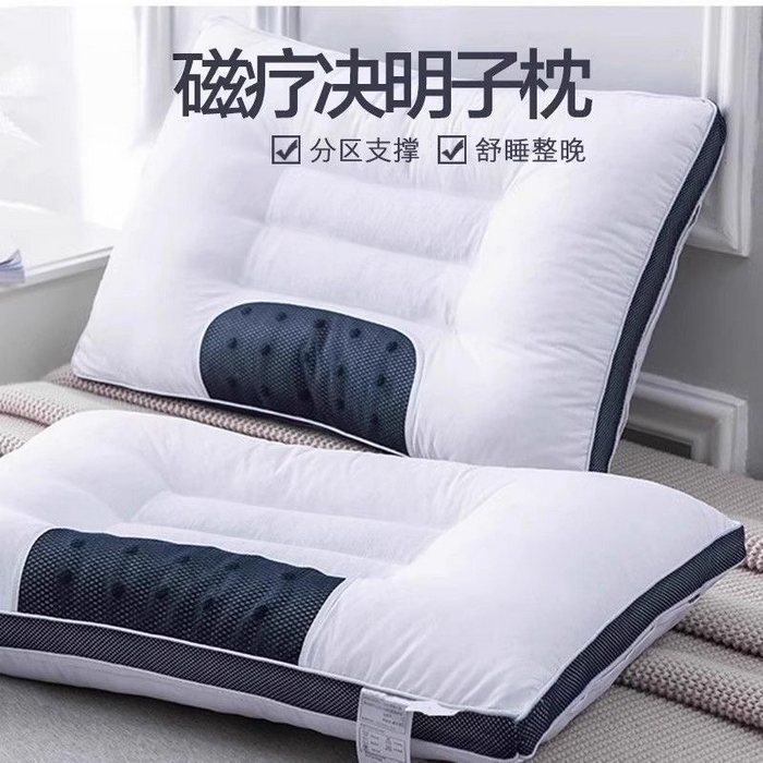 91家纺网 家纺一手货源 找家纺 （总）锦鲤枕芯 2025新款磁疗决明子枕枕头枕芯