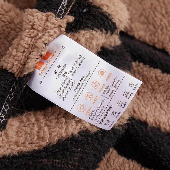 91家纺网 家纺一手货源 找家纺 楼兰公主毛毯专供 2025新款阳离子单层斑马纹毯毛毯毯子 咖色