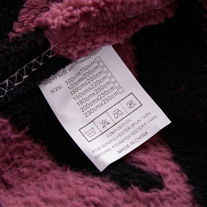91家纺网 家纺一手货源 找家纺 楼兰公主毛毯专供 2025新款阳离子单层斑马纹毯毛毯毯子 酱紫