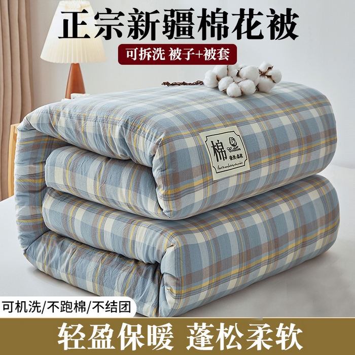 91家纺网 找家纺 四件套 晓时候 冬被,夏被,棉花被,老粗布,老粗布凉席