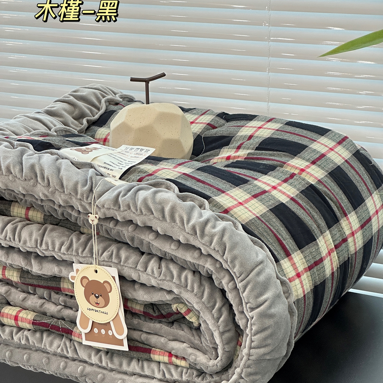 91家纺网 家纺一手货源 找家纺 （总）佰织鑫家居 2025新款棉加绒床盖三件套花苞豆豆被四件套