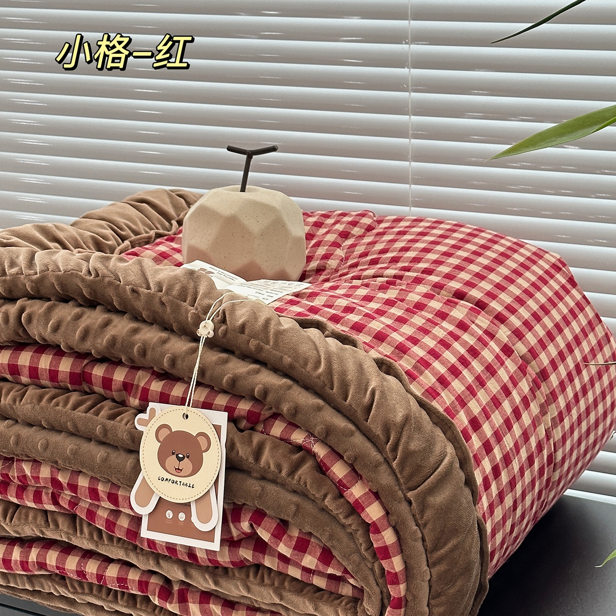 91家纺网 家纺一手货源 找家纺 （总）佰织鑫家居 2025新款全棉纯棉色织水洗棉豆豆春秋被被子被芯