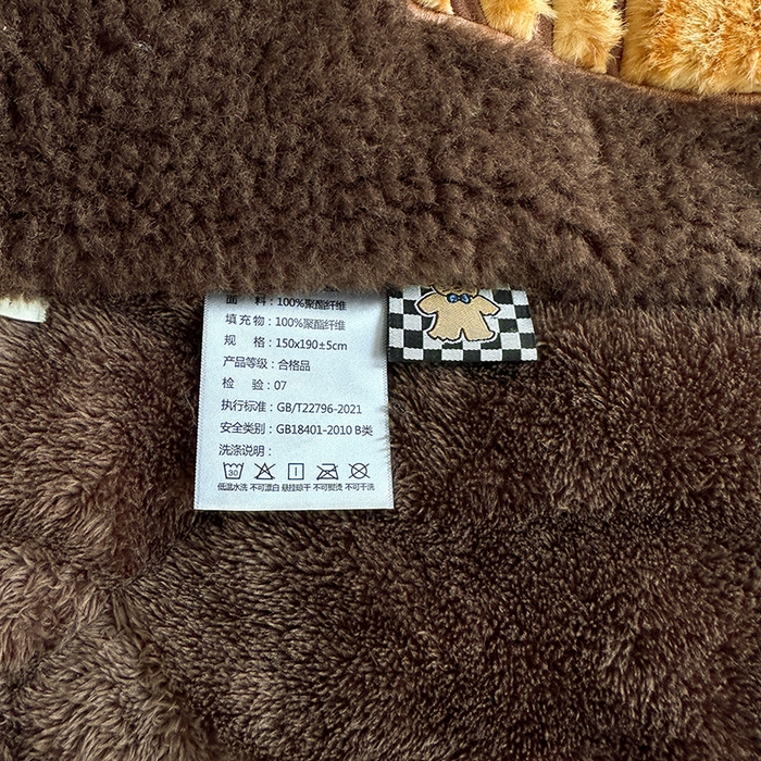 91家纺网 家纺一手货源 找家纺 古本家居 2025新款蛋蛋猫抱枕被 蛋蛋猫深咖