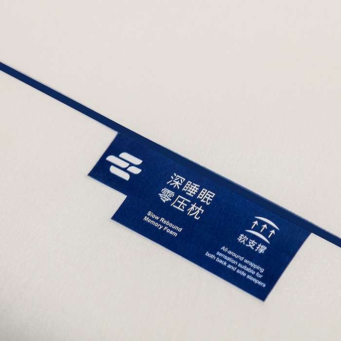 91家纺网 家纺一手货源 找家纺 （总）四川牛皮席 2025新款零压力记忆枕枕头枕芯-面包款