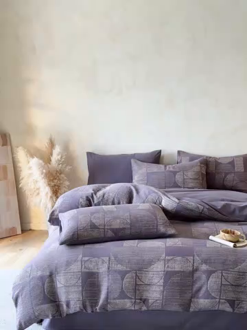 91家纺网 家纺一手货源 找家纺 蓝邻家纺 2025年新款全棉色织提花磨毛四件套 梵沐-烟紫米