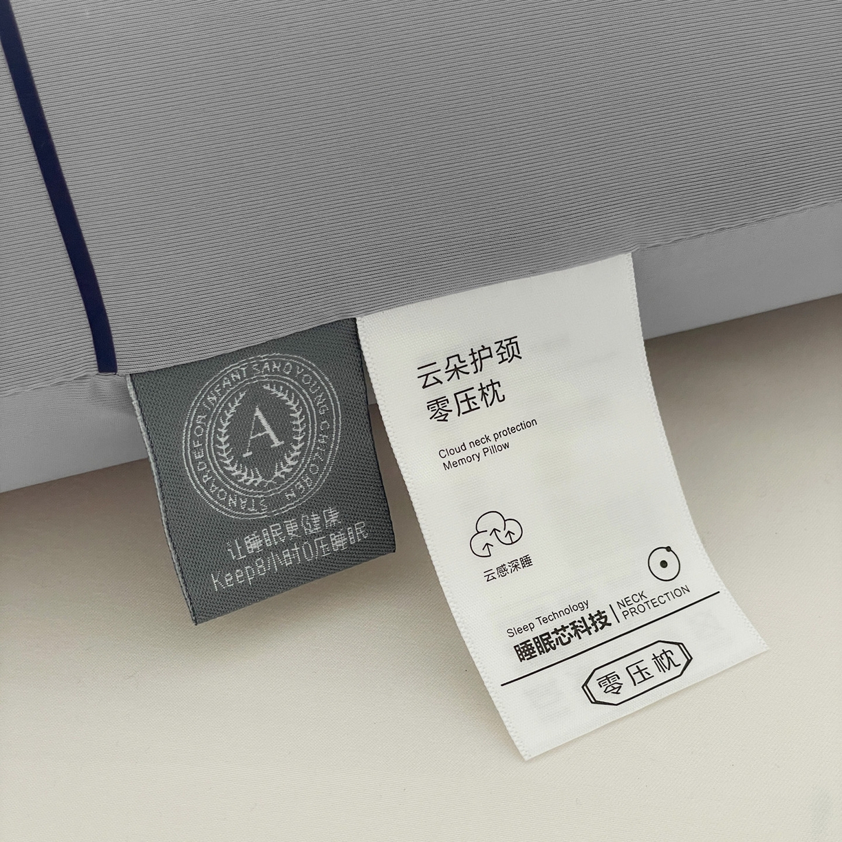 91家纺网 家纺一手货源 找家纺 明果枕芯 2026新款面包枕平面枕枕头记忆棉记忆枕 灰色