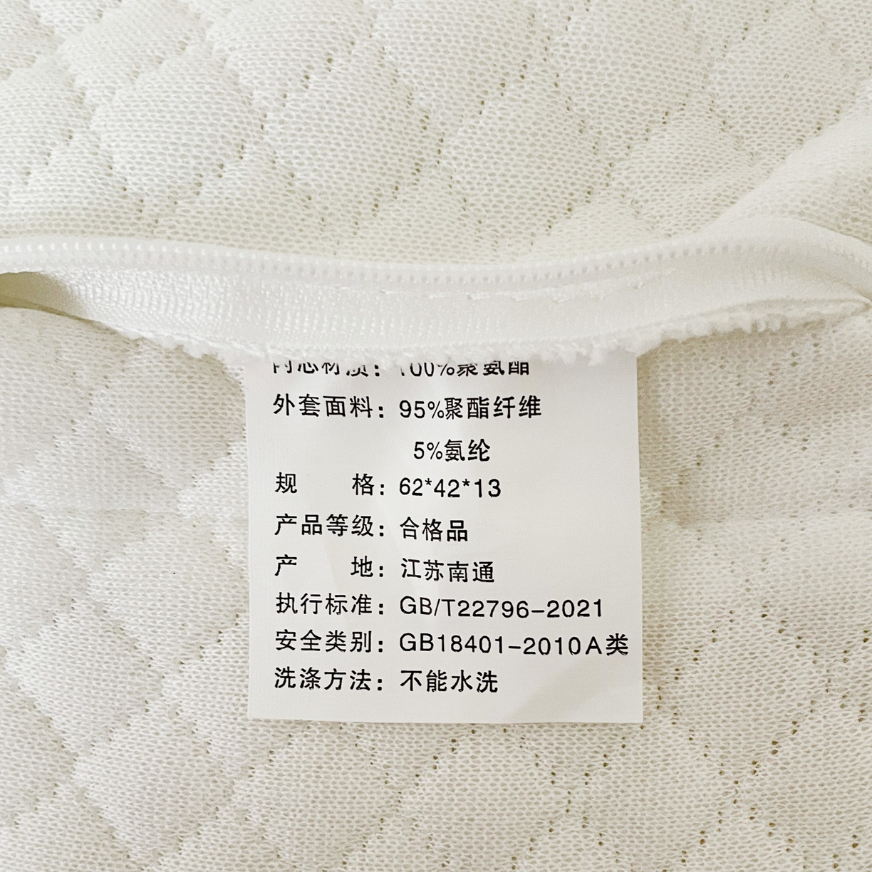 91家纺网 家纺一手货源 找家纺 （总）明果枕芯 2026新款跨境记忆棉牛角枕护颈椎碟形枕枕头枕芯62*41*10*8cm/只