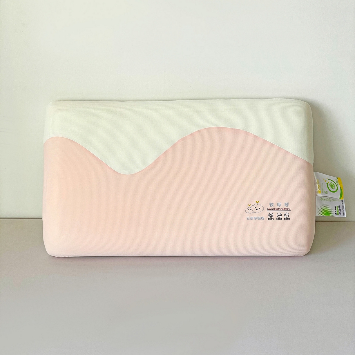 91家纺网 家纺一手货源 找家纺 （总）明果枕芯 2026新款针织棉平面面包枕 记忆棉记忆枕枕芯  深睡眠慢回弹