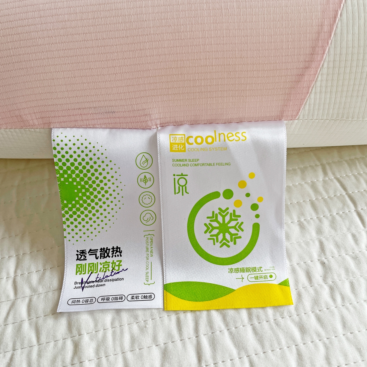 91家纺网 家纺一手货源 找家纺 （总）明果枕芯 2026新款针织棉平面面包枕 记忆棉记忆枕枕芯  深睡眠慢回弹