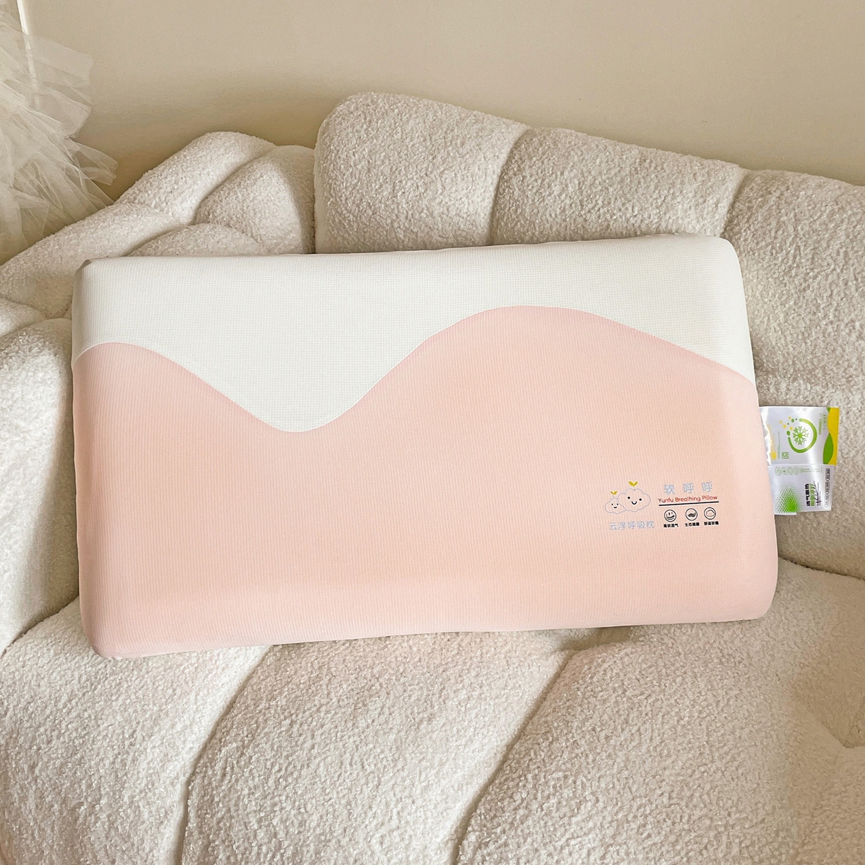 91家纺网 家纺一手货源 找家纺 （总）明果枕芯 2026新款针织棉平面面包枕 记忆棉记忆枕枕芯  深睡眠慢回弹