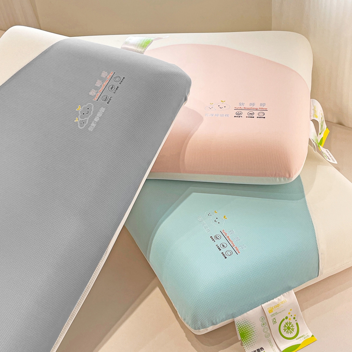 91家纺网 家纺一手货源 找家纺 明果枕芯 2026新款针织棉面包枕枕头枕芯记忆棉记忆枕 蓝色