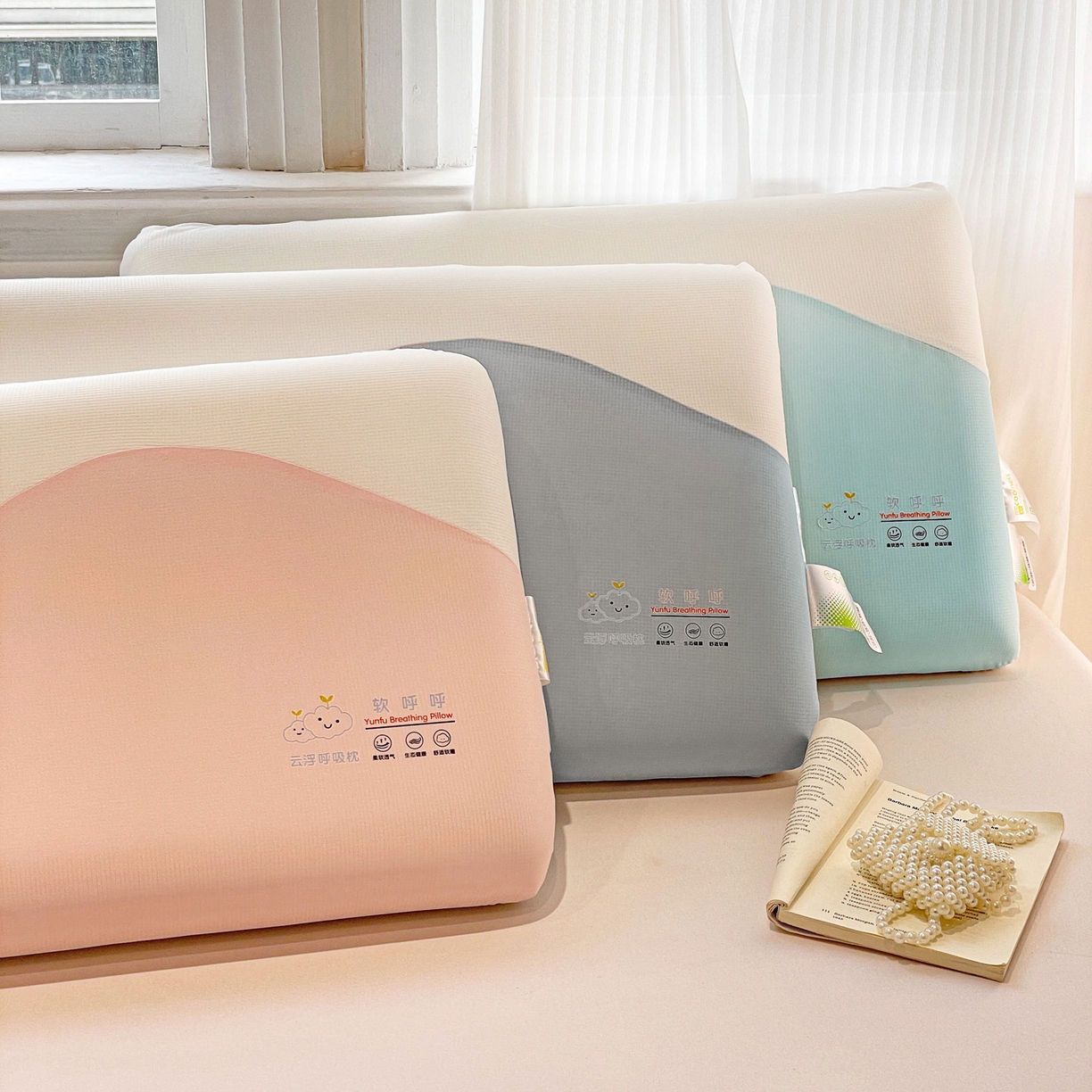 91家纺网 家纺一手货源 找家纺 明果枕芯 2026新款针织棉面包枕枕头枕芯记忆棉记忆枕 灰色