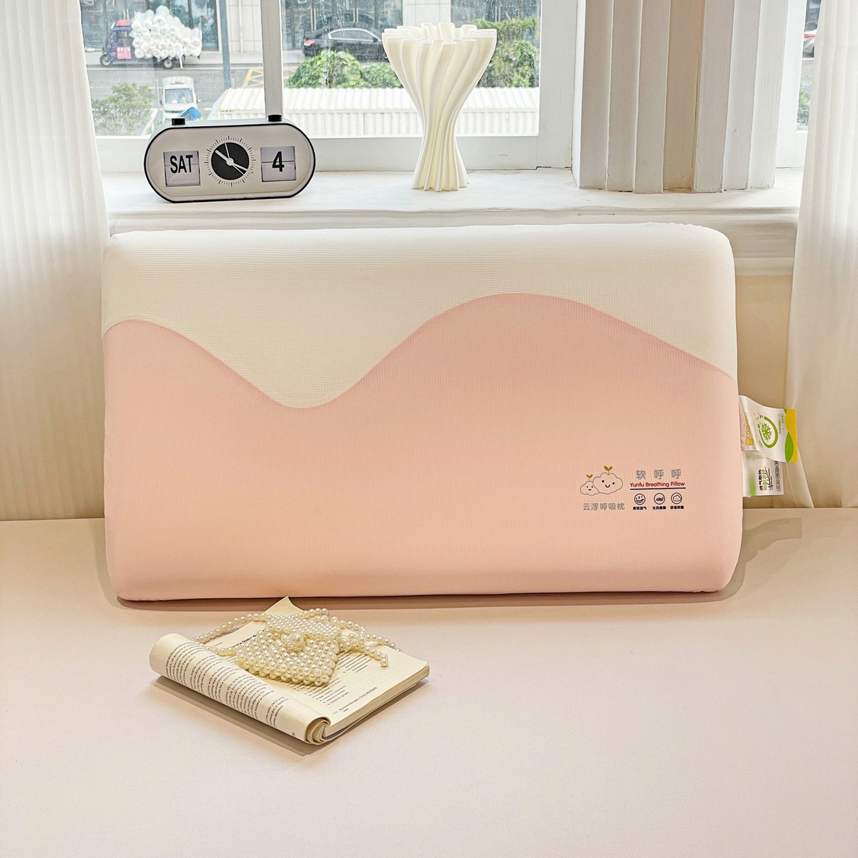 91家纺网 家纺一手货源 找家纺 明果枕芯 2026新款针织棉面包枕枕头枕芯记忆棉记忆枕 藕色