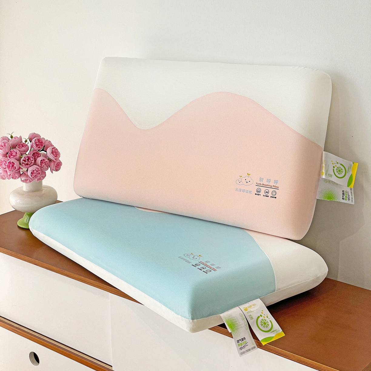 91家纺网 家纺一手货源 找家纺 明果枕芯 2026新款针织棉面包枕枕头枕芯记忆棉记忆枕 藕色